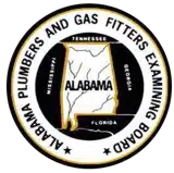 About us: Seal of the Alabama Plumbers and Gas Fitters Examining Board, featuring a map of Alabama and its neighboring states.